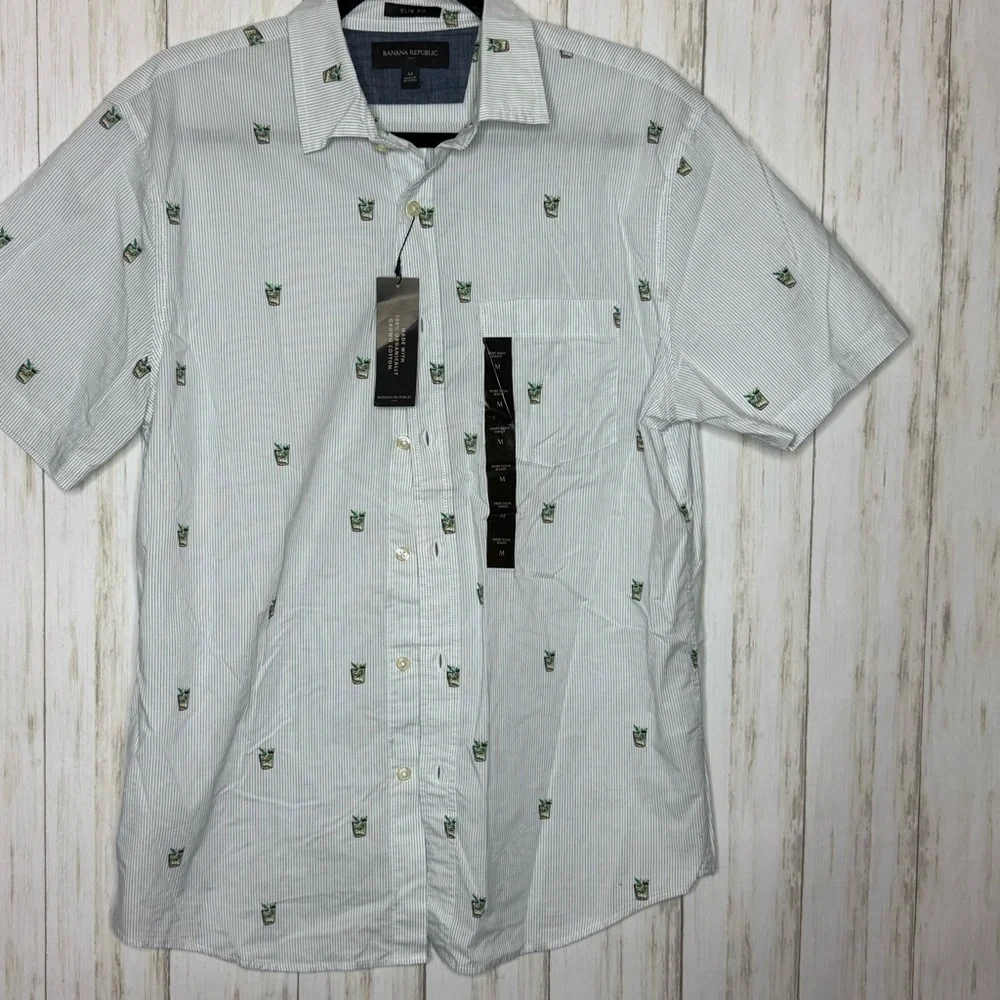 Banana Republic NWT 100% cotton Drink Embroidered Pattern Medium